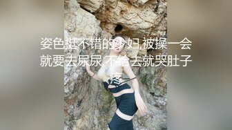 无水印1/19 调教勾引不良少年为儿子出气滚烫蜜穴紧裹肉棒疯狂榨精VIP1196