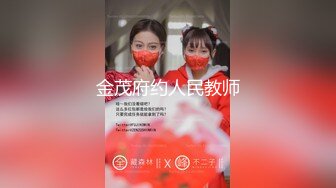 CB站~【mollymitchel】俄罗斯夫妻~长腿三点全粉~后入啪啪深喉【27V】 (2)