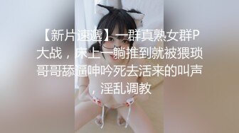 OnlyFans~顶级COSER【headshhot】炮击白虎骚穴~骑乘自慰~崩坏阿黑颜【439V】 (15)