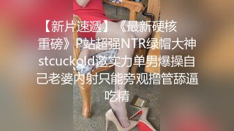 丰满美女波波被网友拿扩阴器插小骚穴 超级淫荡