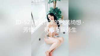 极品尤物美少女！娇小身材无毛嫩穴！道具自慰还挺骚，开档黑丝跳蛋震穴，粉嫩小穴淫水直流