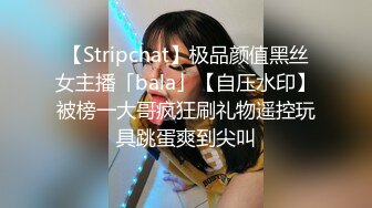 90後美女妹紙口活吃j8，很用心的添添的J8很舒服