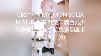 麻豆传媒 MM-067 巨乳女病患遭医师3P-吴梦梦