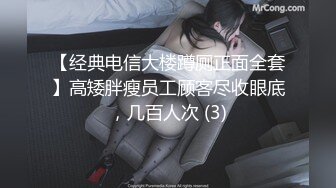 【新片速遞】中年人的3P，全程露脸两男玩一女，开档黑丝大姐被两男用道具各种抽插，享受舔逼舔菊花，口交大鸡巴各种抽插