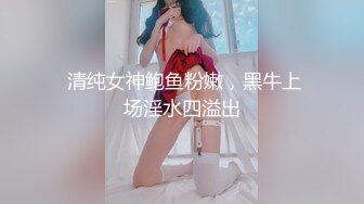 Al&mdash;周子瑜骑上满足的快感