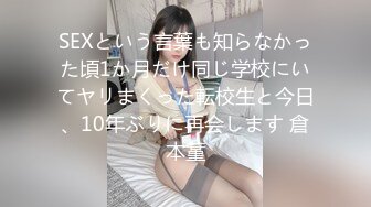 【红事会未流出】两个美女BB长的很像，其中一个尿完用手指往B里捅了一下不知道在干嘛（原档） (1)