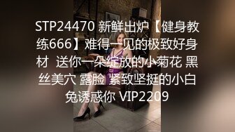 MCY-0086.白靖寒.伦理错乱.门诊医师爆操性感少妇.麻豆传媒映画