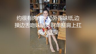 欧阳专攻良家极品g奶少妇，被操的受不了休息下再第二炮，边操边揉捏大奶子，抹了药射不出乳交猛操