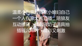 [435MFC-069] 【素人性爱拍摄】千鹤20歳玩弄敏感乳头过头了昇天的女子大学生的性爱拍摄！