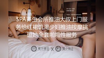 广州番禺高颜值白皙母狗【Mingo爱露出】户外人前露出 男厕口交 玩的就是心跳