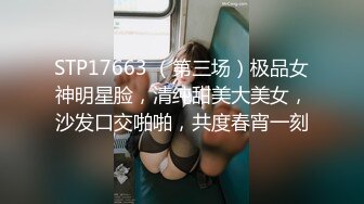  清纯甜美少女，看姐妹旁边被操，也想爽一爽，大屌吸吮口活不错，怼入紧致小穴