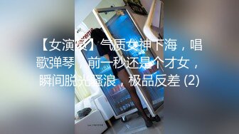   极品美股美女被大鸡吧后入抽插 蜂腰蜜股 这类屁屁就是用来后推的 视角感强