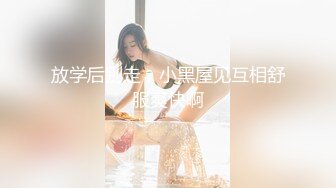 ★☆〖女神堕落⭐激情内射〗★☆不内射怎么算占有 无套内射小母G 精液从小骚逼流出的样子才是绝美 一逼白浆最美的画面