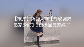 Al&mdash;之刘涛 牛仔裤极致诱惑