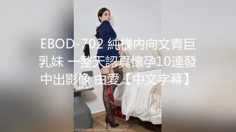 反差学妹校园女神〖羞羞兔〗稚嫩邻家少女穿上黑丝媚红女仆裙装让我尽情玩弄她 大长腿美少女清纯与风骚并存