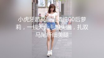 渣男忽悠漂亮女友各种姿势玩B分手后被曝光 (2)