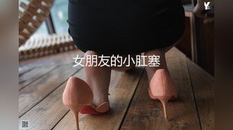 【新片速遞】   色魔摄影师忽悠美女模特做私密大保健各种玩B没敢操