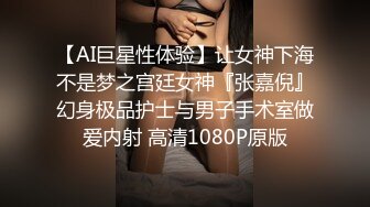 STP23189 麻豆传媒 MD-0191 我的淫兽家庭 无力反抗乱伦性爱