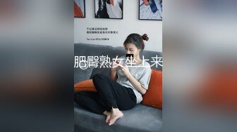 SWAG 4P女神来了！旋风式撸管大喷射 琳琳