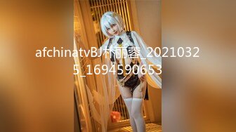 2/16最新 强奸酒店迷晕漂亮的美女模特拨开粉嫩的鲍鱼好刺激VIP1196