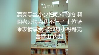 [2DF2]漂亮的小嫂子酒店和情人偷情 脱内裤的时候很害羞不让脱 2  [BT种子]