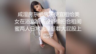 [EKDV-586] 漂亮又害羞的女友是家裡角色扮演者！？與角色扮演詠美搞個夠！！ 深田詠美