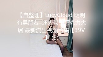 冒充假经纪人忽悠想当艺人的美女各种奇葩要求脱光光了看鲍鱼 (2)