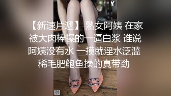 武汉小模特