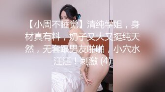 韩国清纯乖巧萝莉小母狗「Rabbyjay Couple」日常性爱私拍 肥臀粉嫩馒头逼美少女【第十一弹】(9v) (2)