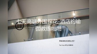 美女如云的餐厅高级坐厕偷拍镜子让美女们前后失守很有撸点