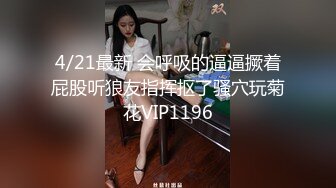 极品翘臀长腿网络女神【优优】最新定制乱伦，黑丝包臀长裙淫语脱光勾引儿子+碎花旗袍被金主无套爆肏颜射