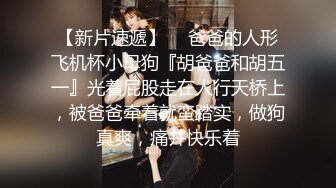 黑客破解家庭偷拍 小哥把孩子哄睡迫不及待和哺乳期媳妇做爱床上不过瘾地上干