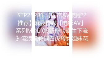 专约良家大神『jaacckk999』最新流出❤️大一学妹 小护士 实习空乘 众多骚婊 羡慕大神的钞能力和渠道，夜夜做新郎01实习空乘 (8)