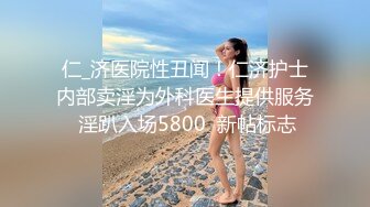 OnlyFans野性前卫刺青巨乳女网红【panid】不雅私拍，这对车大灯是真的太顶了 (2)