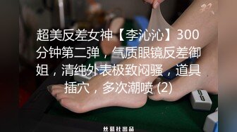 【新片速遞】 清纯小女友在家吃鸡吞精 吃的好认真 没想到脱了衣服还是胸器 大奶子很漂亮