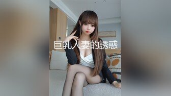 身材完美小仙女！极度反差淫荡搞笑艺人Bella420过格自拍办公室自慰约炮C杯奶蜜桃臀大长腿骚浪贱