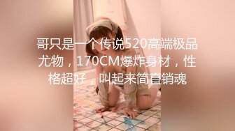 STP25631 粉色护士制服装新人妹子，露脸口交无套多姿势操逼内射，卫生间洗澡自慰