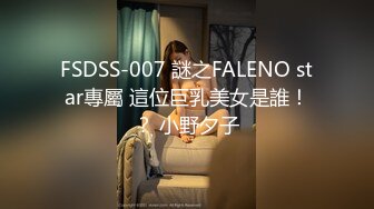 GDCM-023.林洋.淫荡的舅妈.果冻传媒