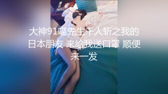 国产AV 星空无限传媒 XKG003 极品姐妹在家轮流被大屌操