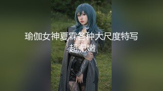 西門小玉 漆皮死庫水粘稠液體濕身 修長美腿? ?肥美香甜 銀發白皙 精致面孔