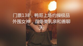 ?稚气萝姬? 萌新推特00后露脸美少女▌白莉爱吃巧克力▌超色情Cos甘雨粉嫩凸激乳粒 娇艳欲体粉嫩白虎色气满满