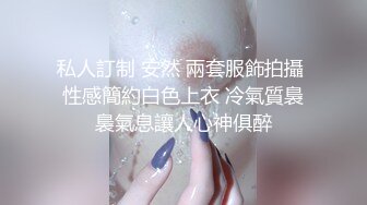 ED Mosaic 21岁天然美乳学霸“克洛伊”交新男友后没能满足性欲 偷偷找两个男生陪她解馋