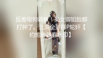 ❤️淫荡小护士❤️高挑身材美艳医师的排毒疗法，雪白的美腿和翘臀让人流连忘返，优雅端庄的外表视觉感超强