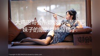 最新TS美人妖网红 甄选1888福利超大合集 第二弹！【290V】 (9)