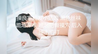 新人 夏希 白色上衣搭配性感蓝色短裤 性感白色长筒袜 灵动苗条曼妙身姿娇媚动人