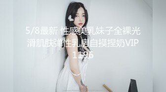 本土真實騷母各種淫蕩話語誘惑兒子直接生插 唉呀射好多