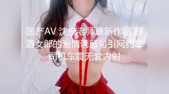 【超推荐❤️会尊享】精东影业国产AV剧情新作JD019-小姨子和植物人姐夫 女上骑乘把姐夫操醒了 高清1080P原版首发