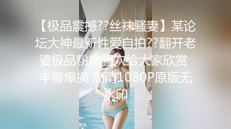 魔手CD【2023】《诱惑丝系列》（二）黑丝美女