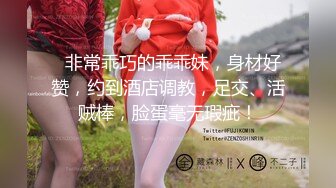 ❤️反差女友❤️“我和你兄弟上床了你不会嫌弃我吧”“你戴套了不算”跟兄弟互相PUA女友交换，只要带了套不算真正做爱