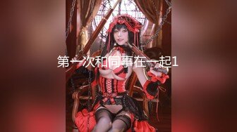 猫爪影像 MMZ-054 《淫邪妇科诊所》检查镜被医生的肉棒代替 倪哇哇